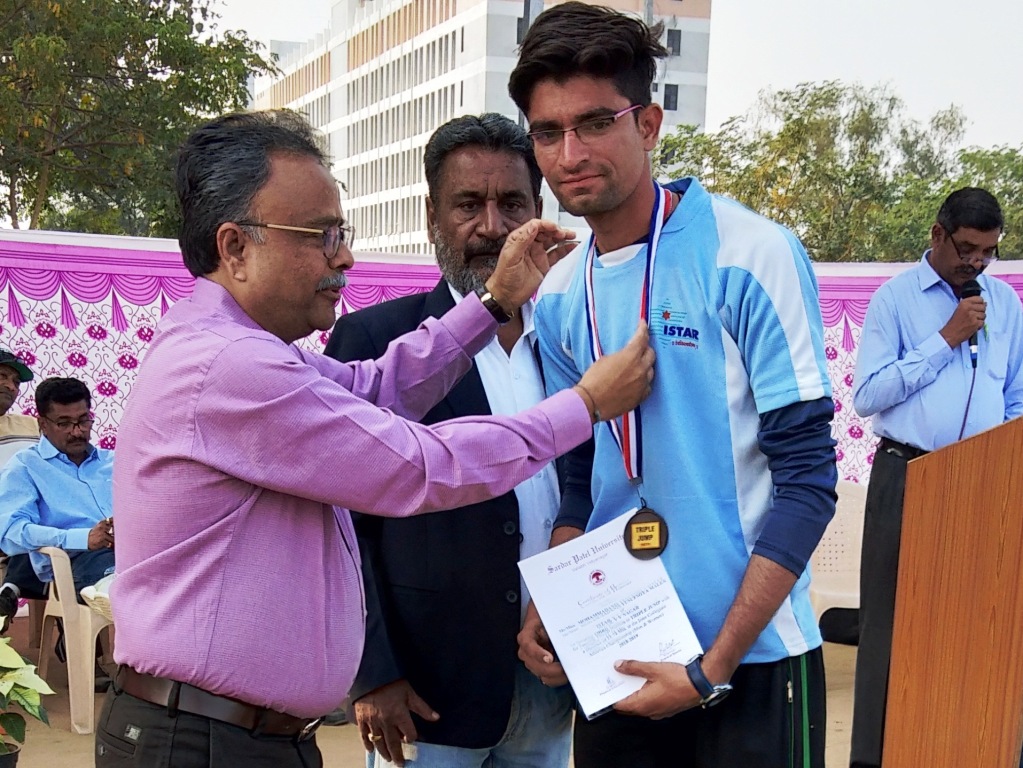 CVM University Anand Sports photo 12
